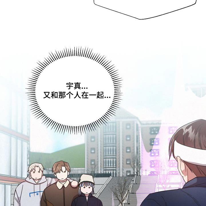 第104章：【第二季】出拳