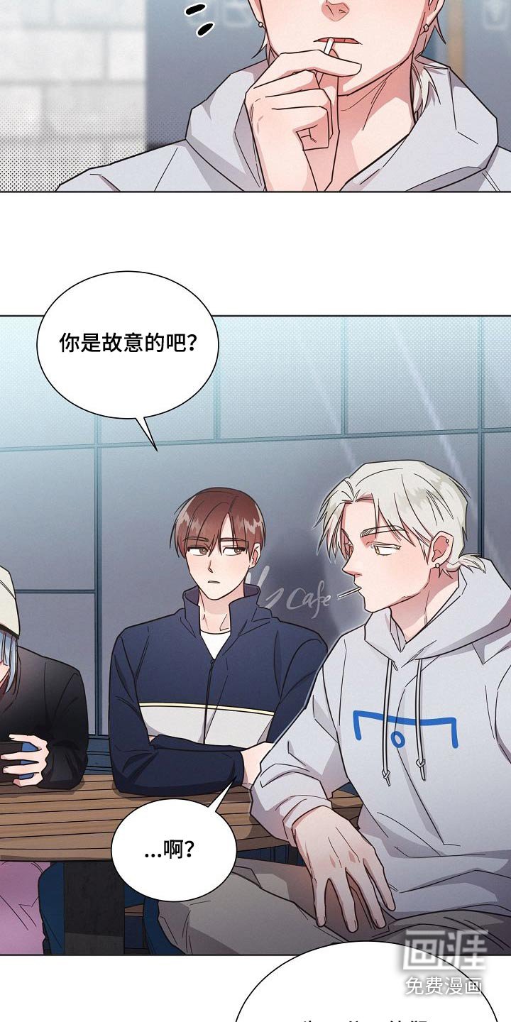 第106章：【第二季】去哪