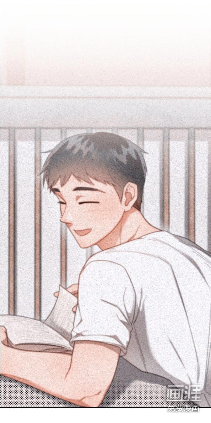 第108章：【第二季】小心点 