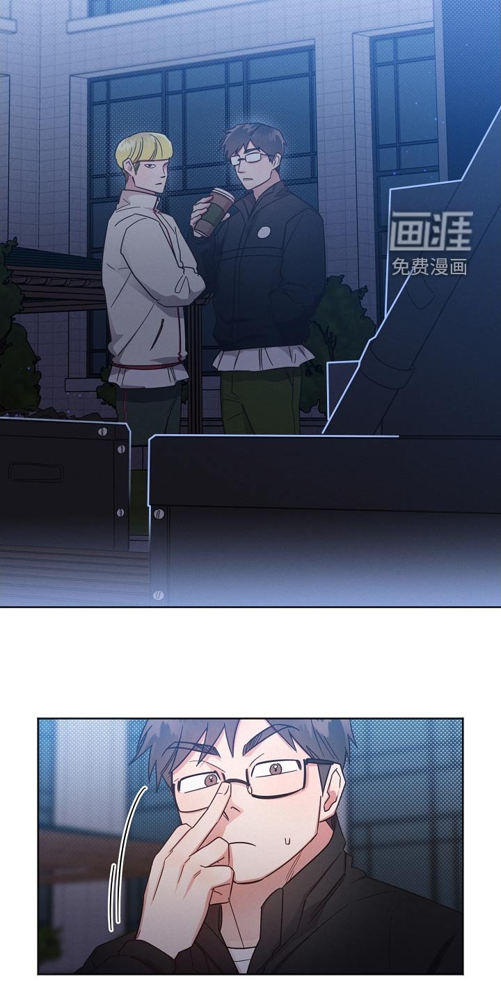 第112章：【第二季】撑不下去 