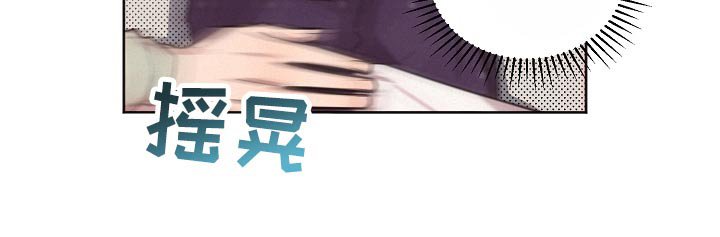 第116章：【第二季】直觉