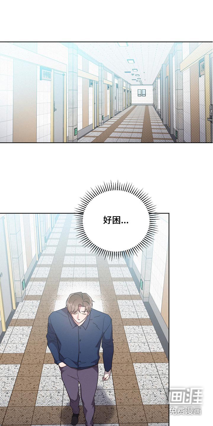 第118章：【第二季】想起
