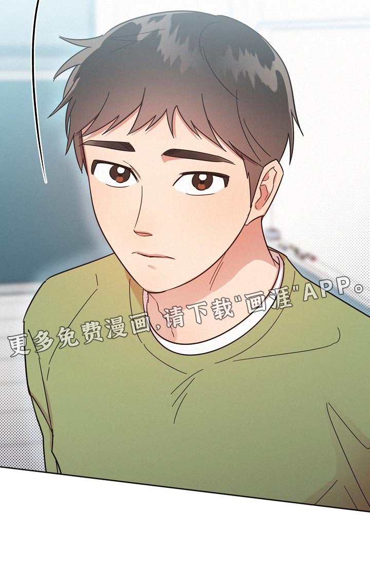 第118章：【第二季】想起