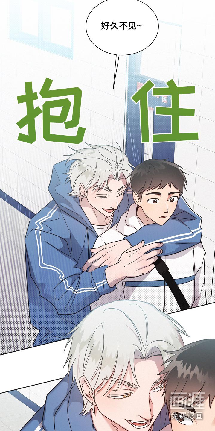 第122章：【第二季】吃饭