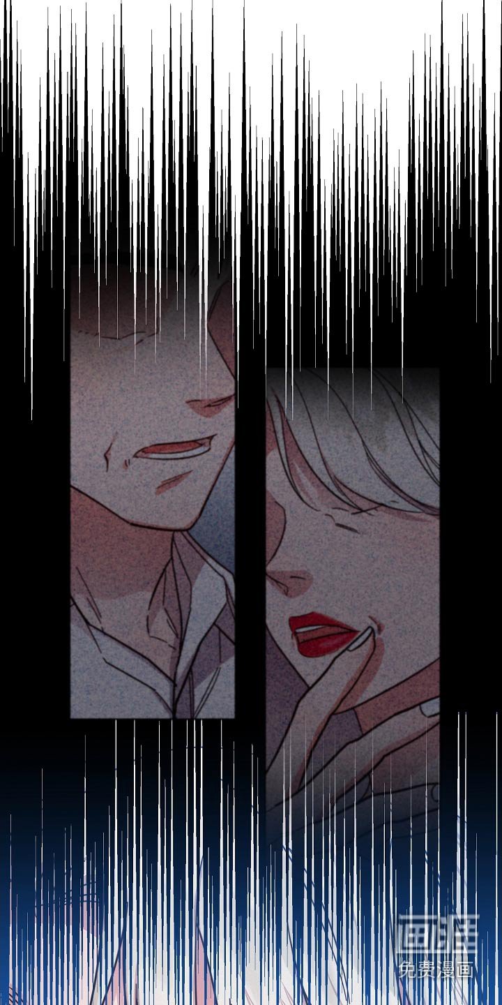 第125章：【第二季】小心说话