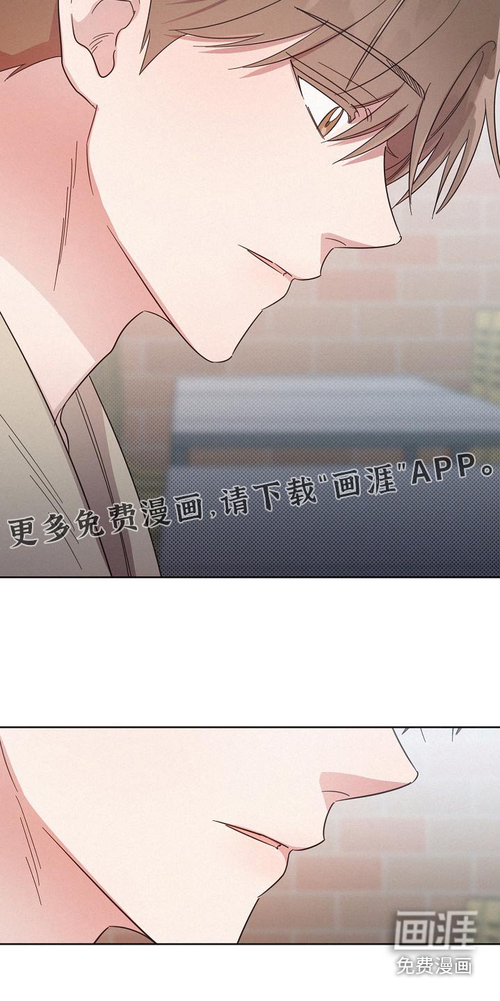 第126章：【第二季】抱歉