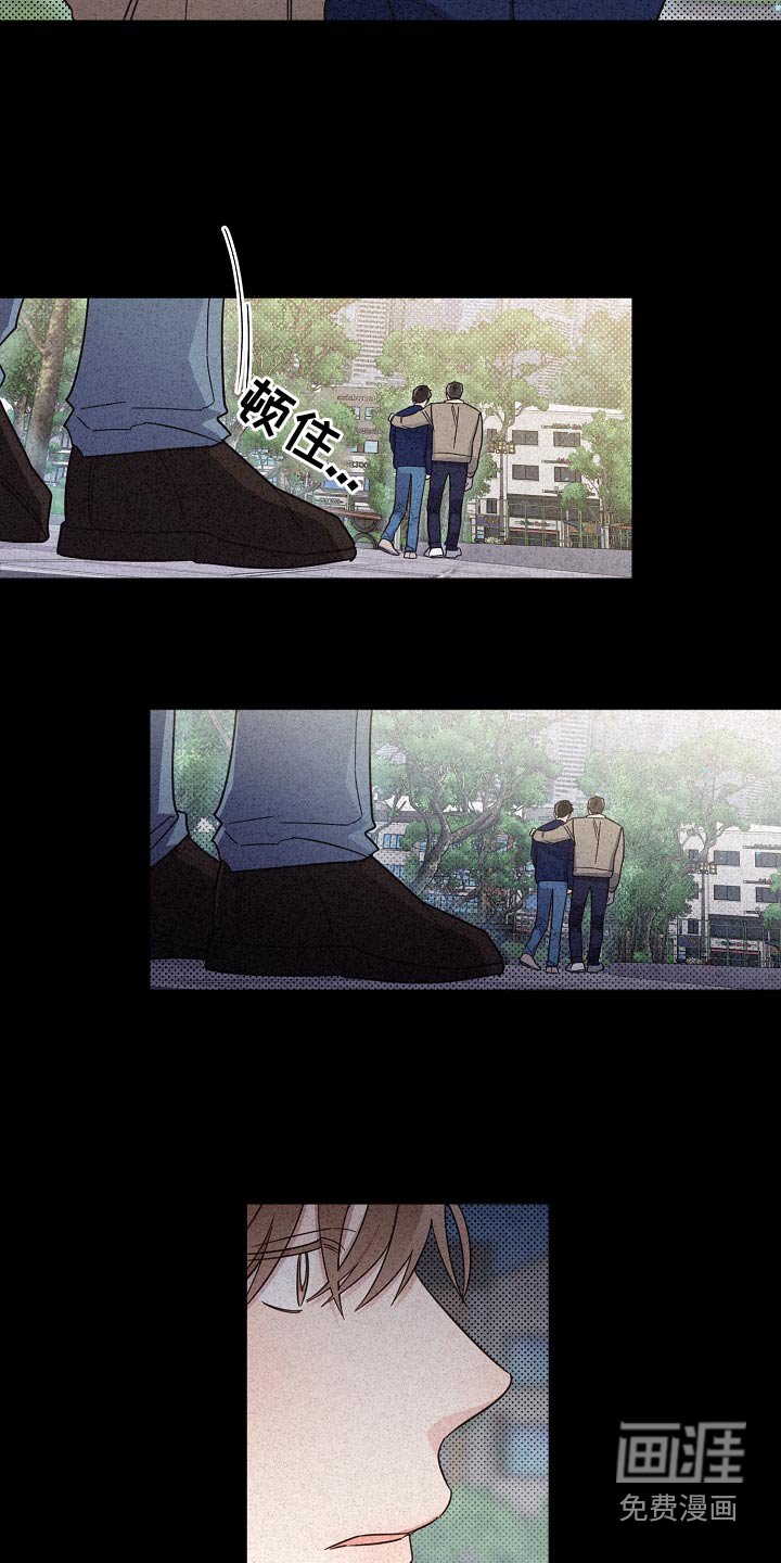 第127章：【第二季】通过
