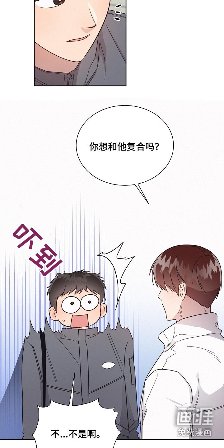 第128章：【第二季】留恋