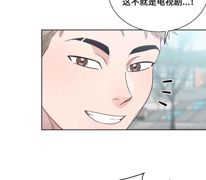 第128章：【第二季】留恋