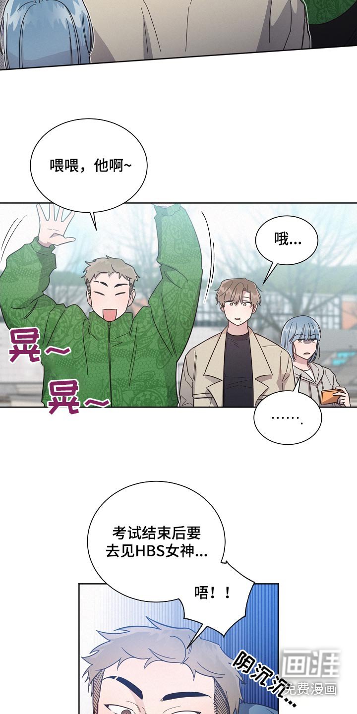 第128章：【第二季】留恋