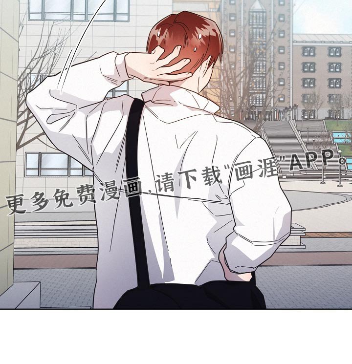 第128章：【第二季】留恋
