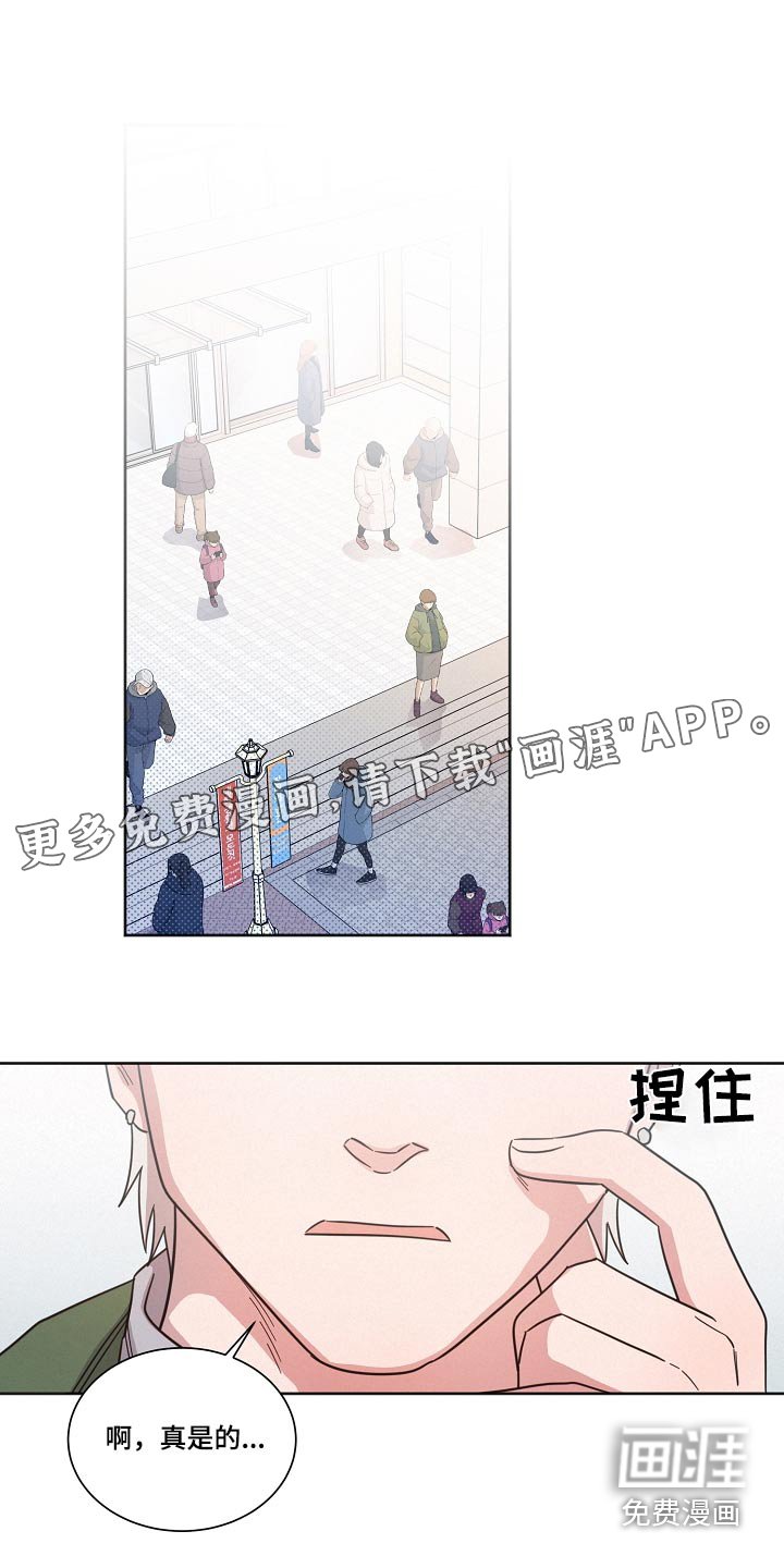 第129章：【第二季】不喜欢