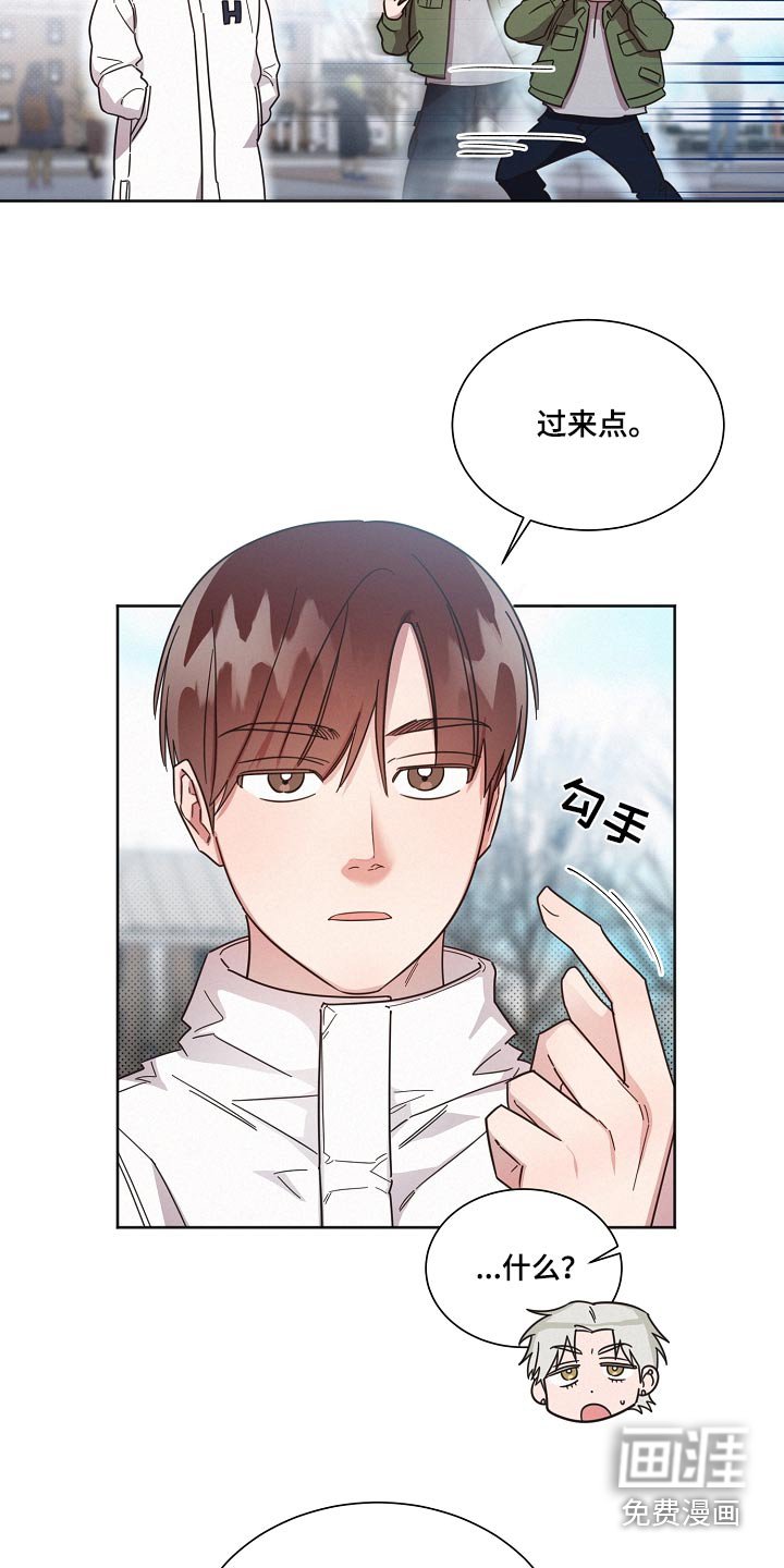 第129章：【第二季】不喜欢
