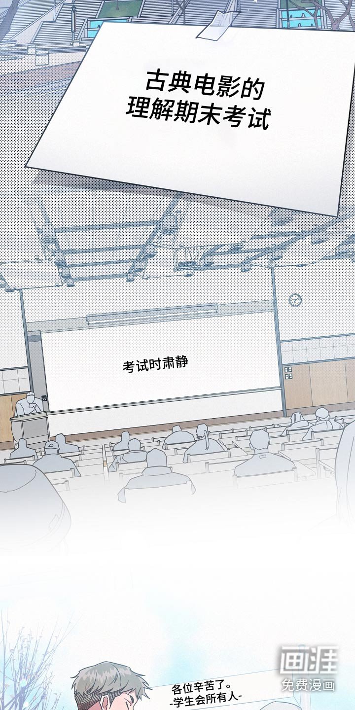 第129章：【第二季】不喜欢