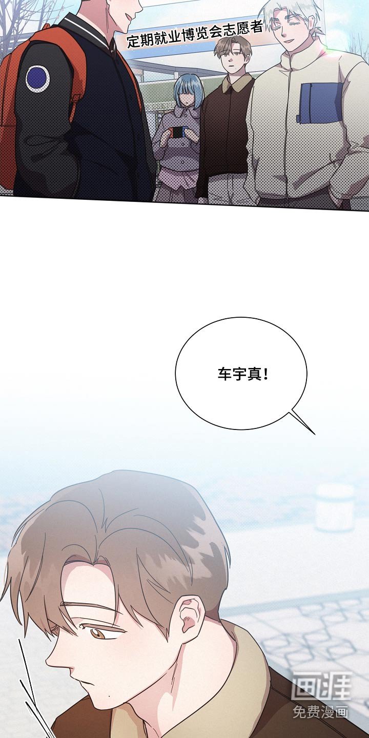第129章：【第二季】不喜欢