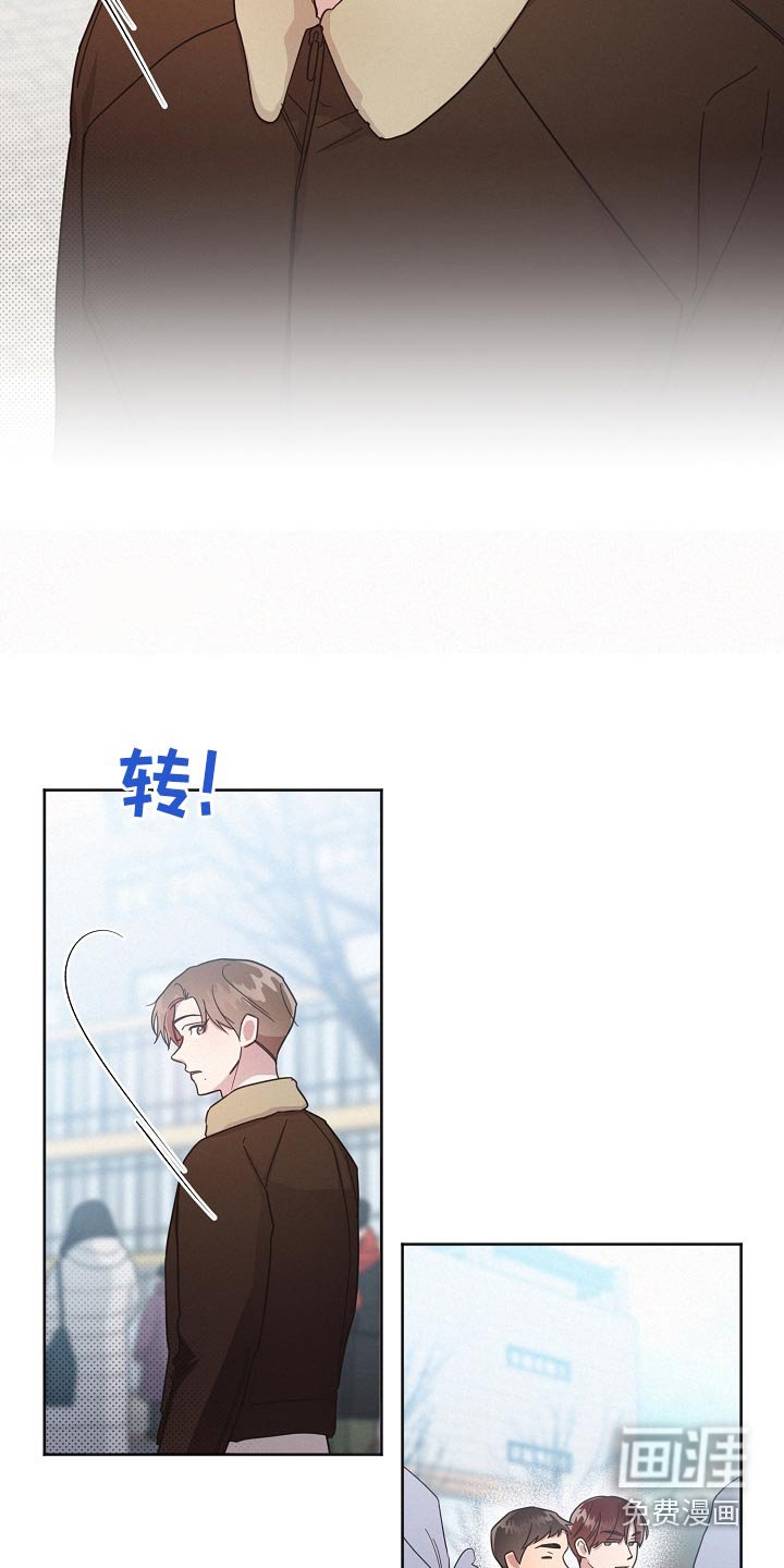 第129章：【第二季】不喜欢