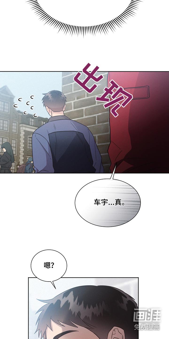 第130章：【第二季】快走