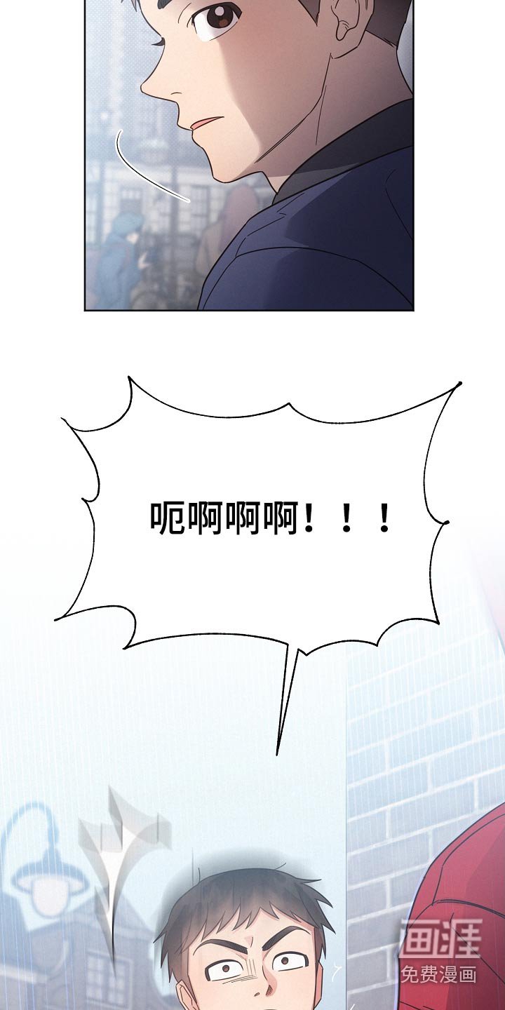 第130章：【第二季】快走
