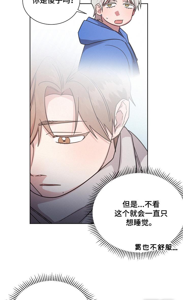 第130章：【第二季】快走