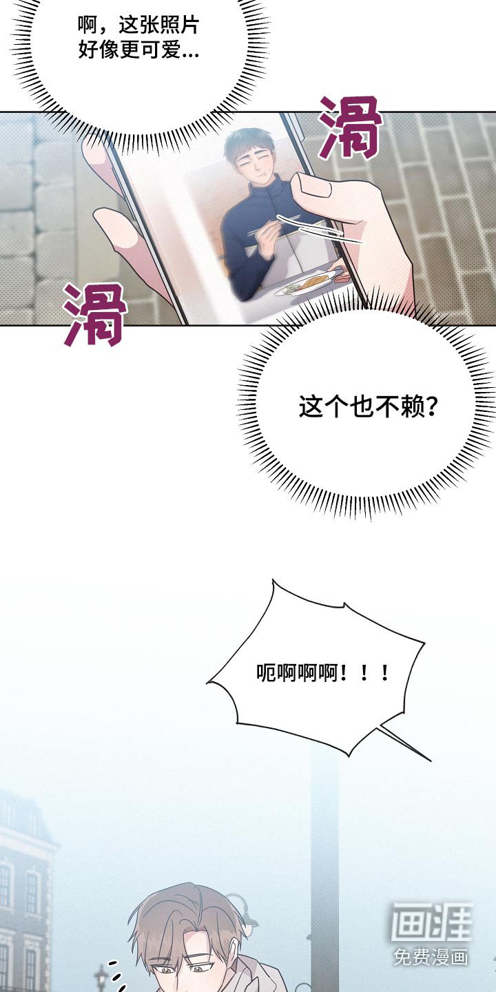第130章：【第二季】快走