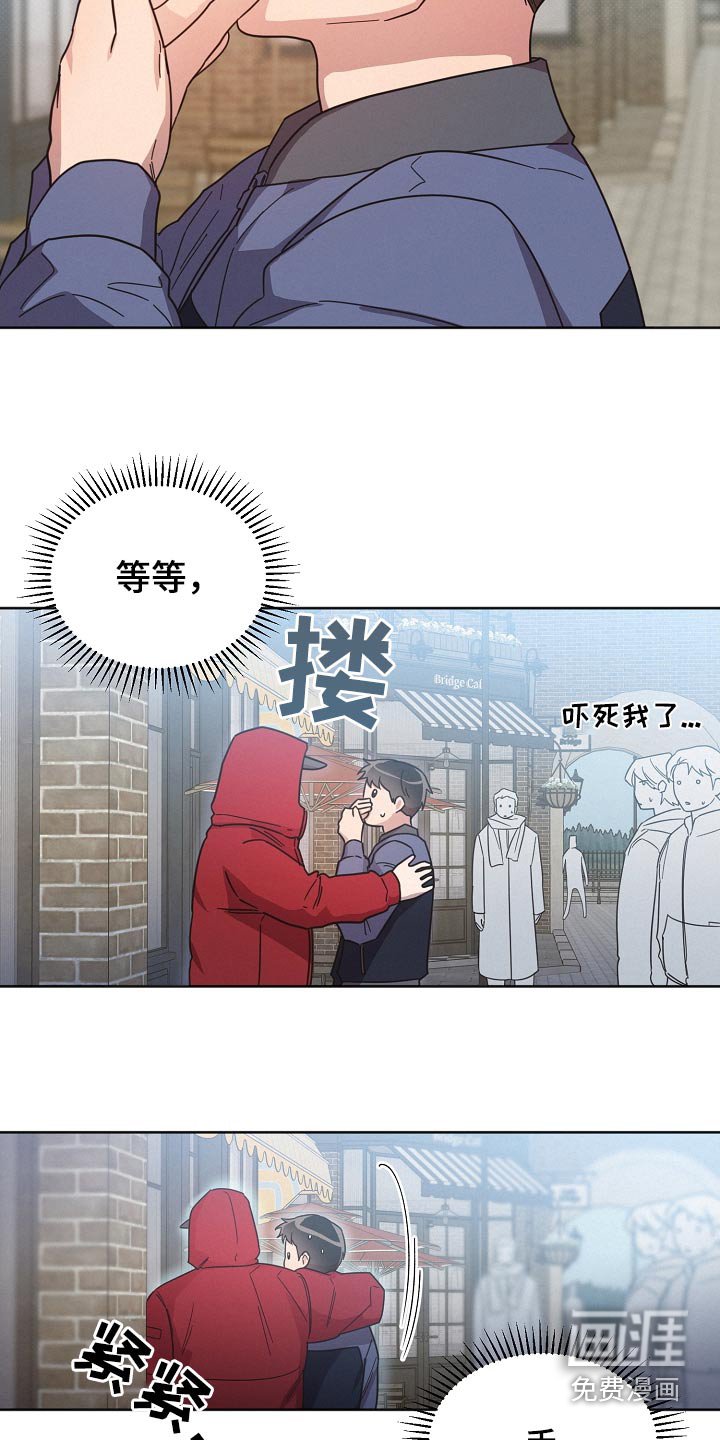 第130章：【第二季】快走