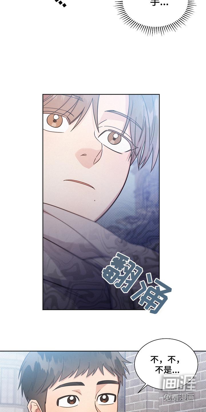 第130章：【第二季】快走