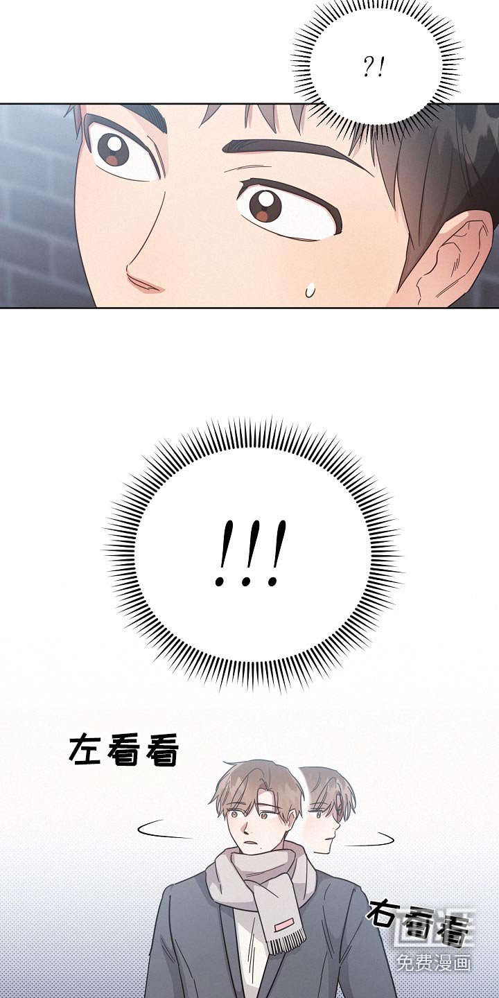 第130章：【第二季】快走