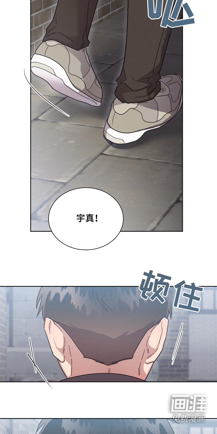 第130章：【第二季】快走