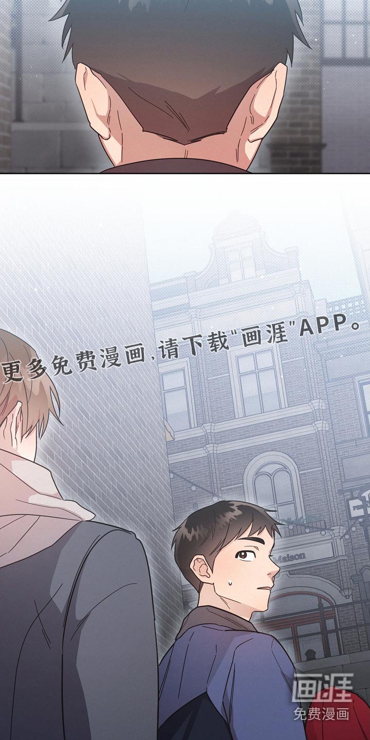 第130章：【第二季】快走
