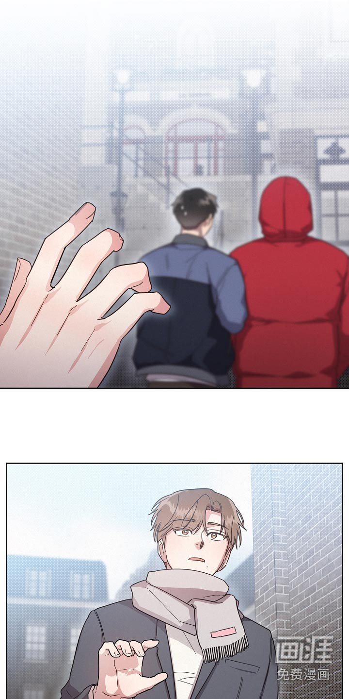 第131章：【第二季】相亲