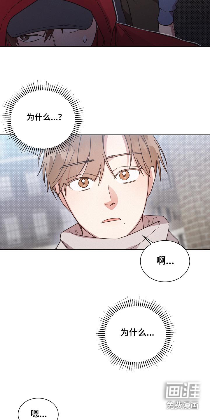 第132章：【第二季】一个人