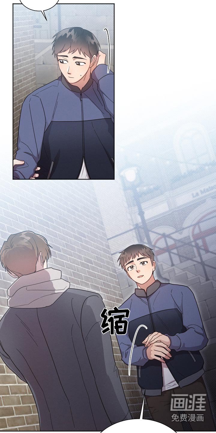 第132章：【第二季】一个人