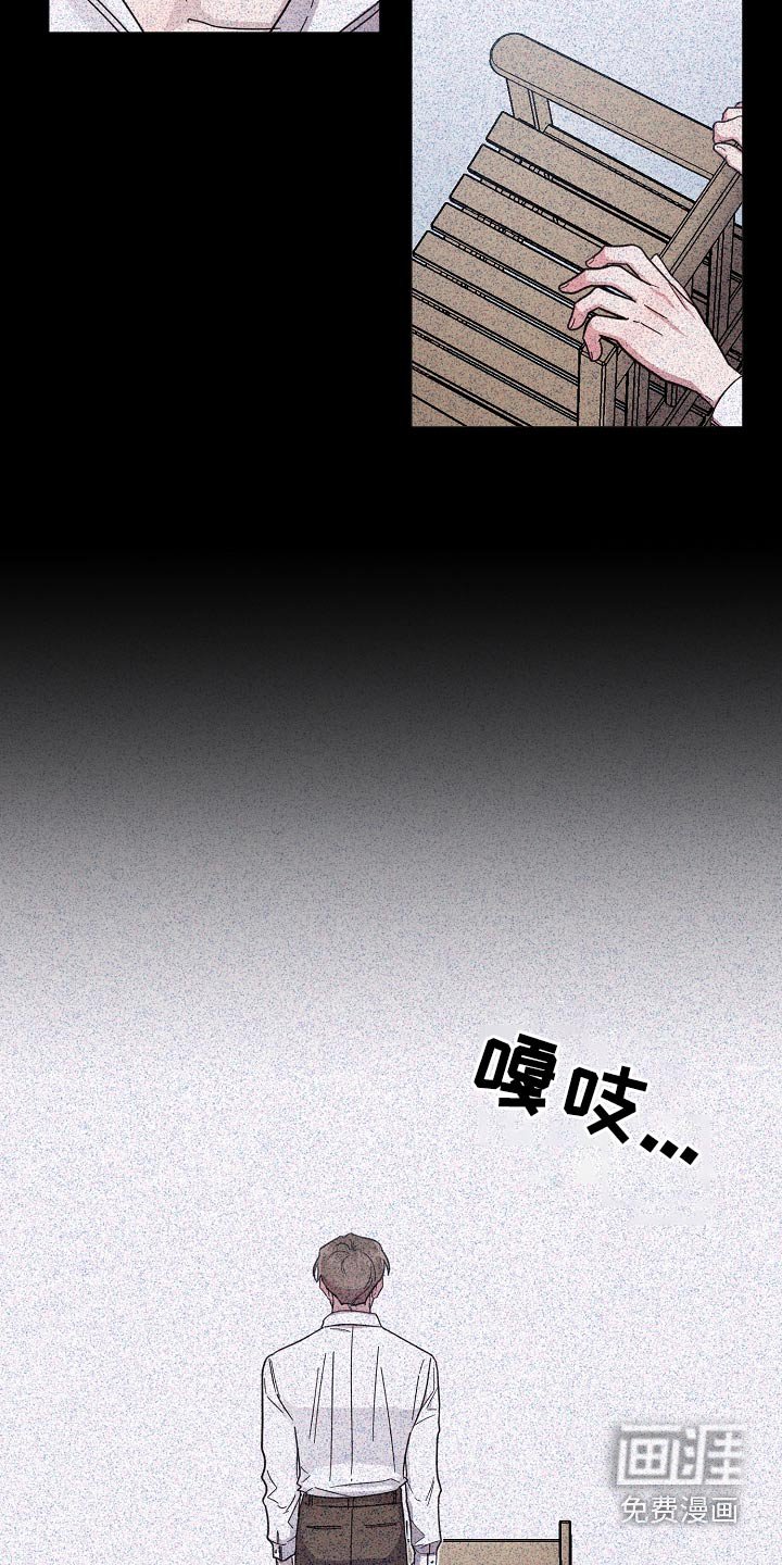 第132章：【第二季】一个人