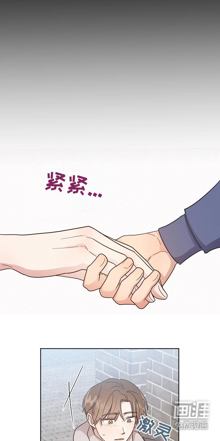 第132章：【第二季】一个人