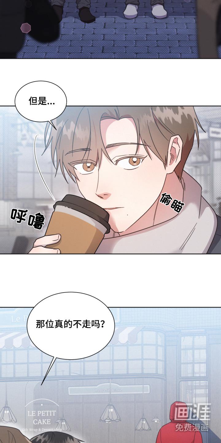 第133章：【第二季】想了很多