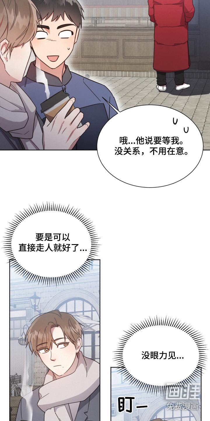 第133章：【第二季】想了很多