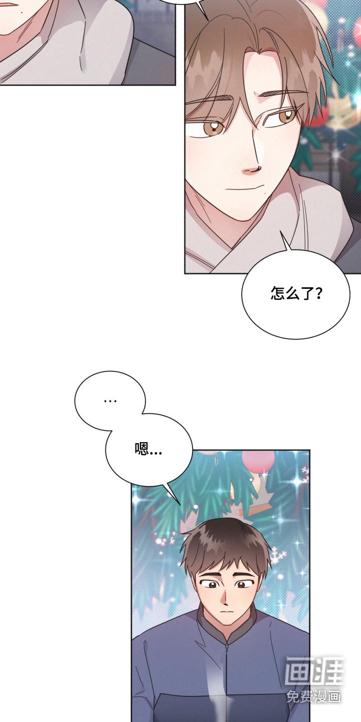 第133章：【第二季】想了很多