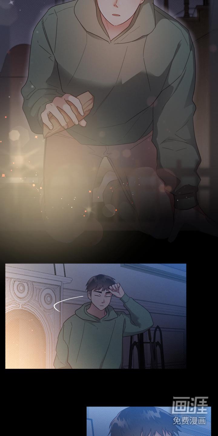 第133章：【第二季】想了很多