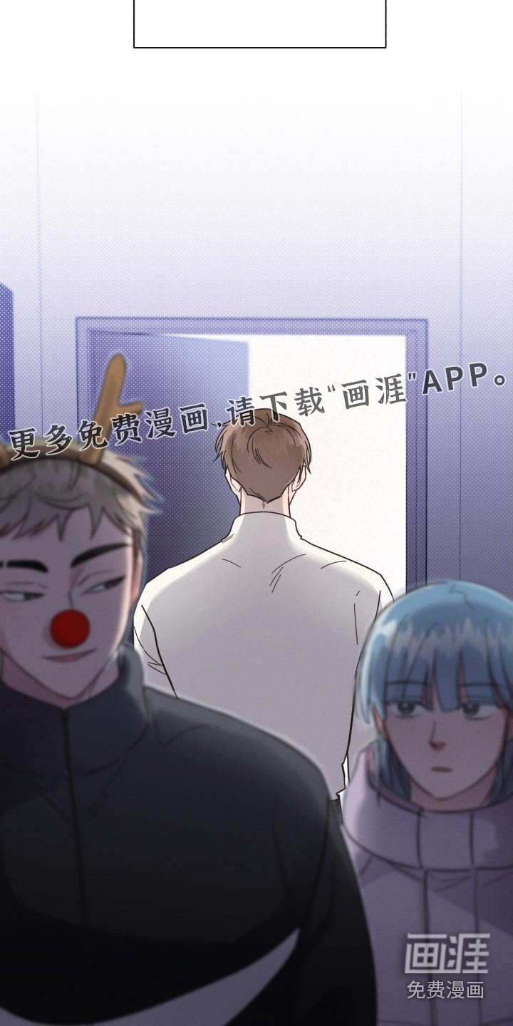 第136章：【第二季】难道