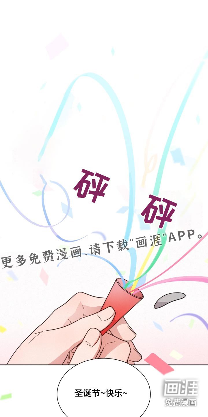 第137章：【第二季】想见他