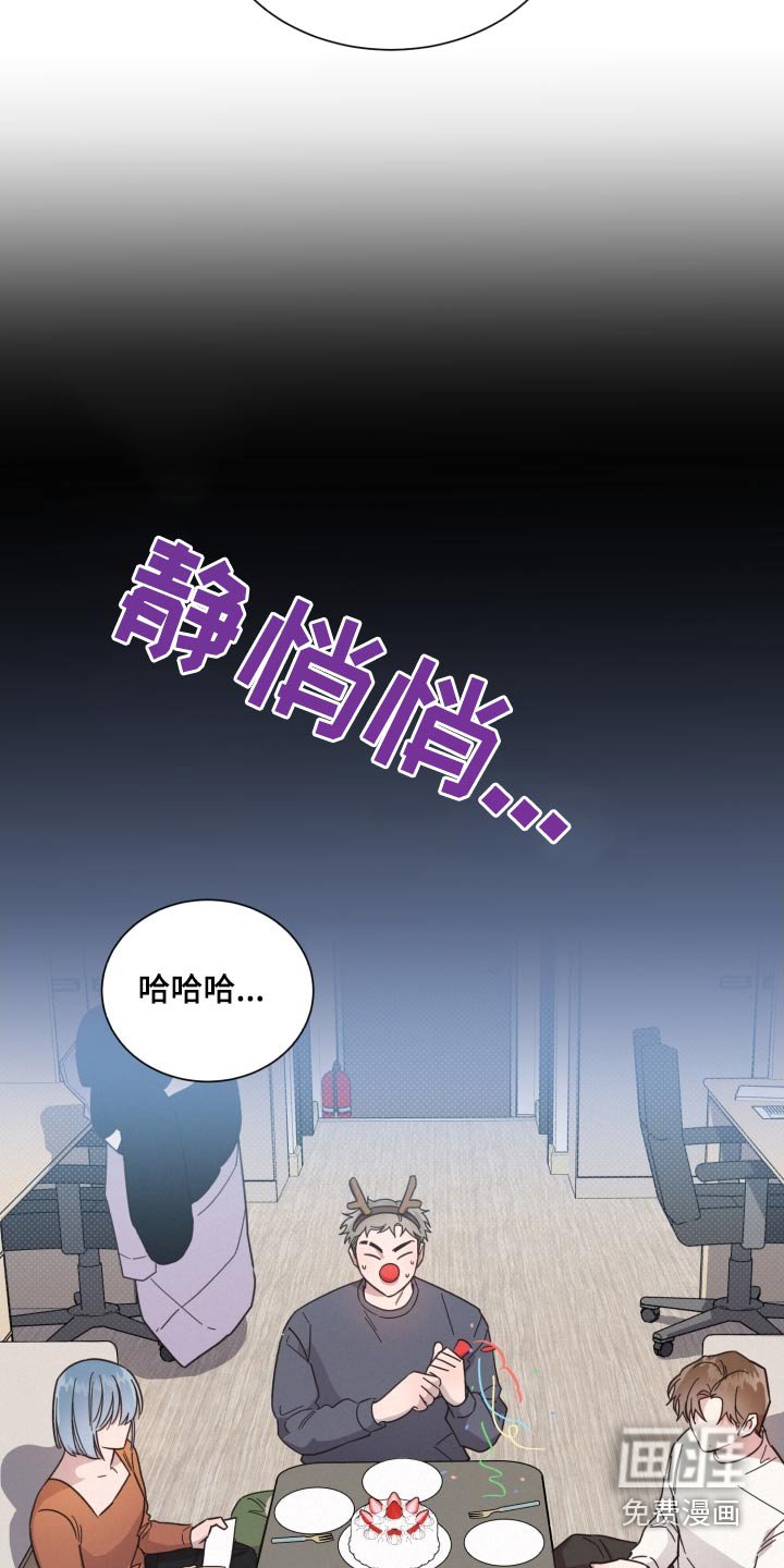 第137章：【第二季】想见他