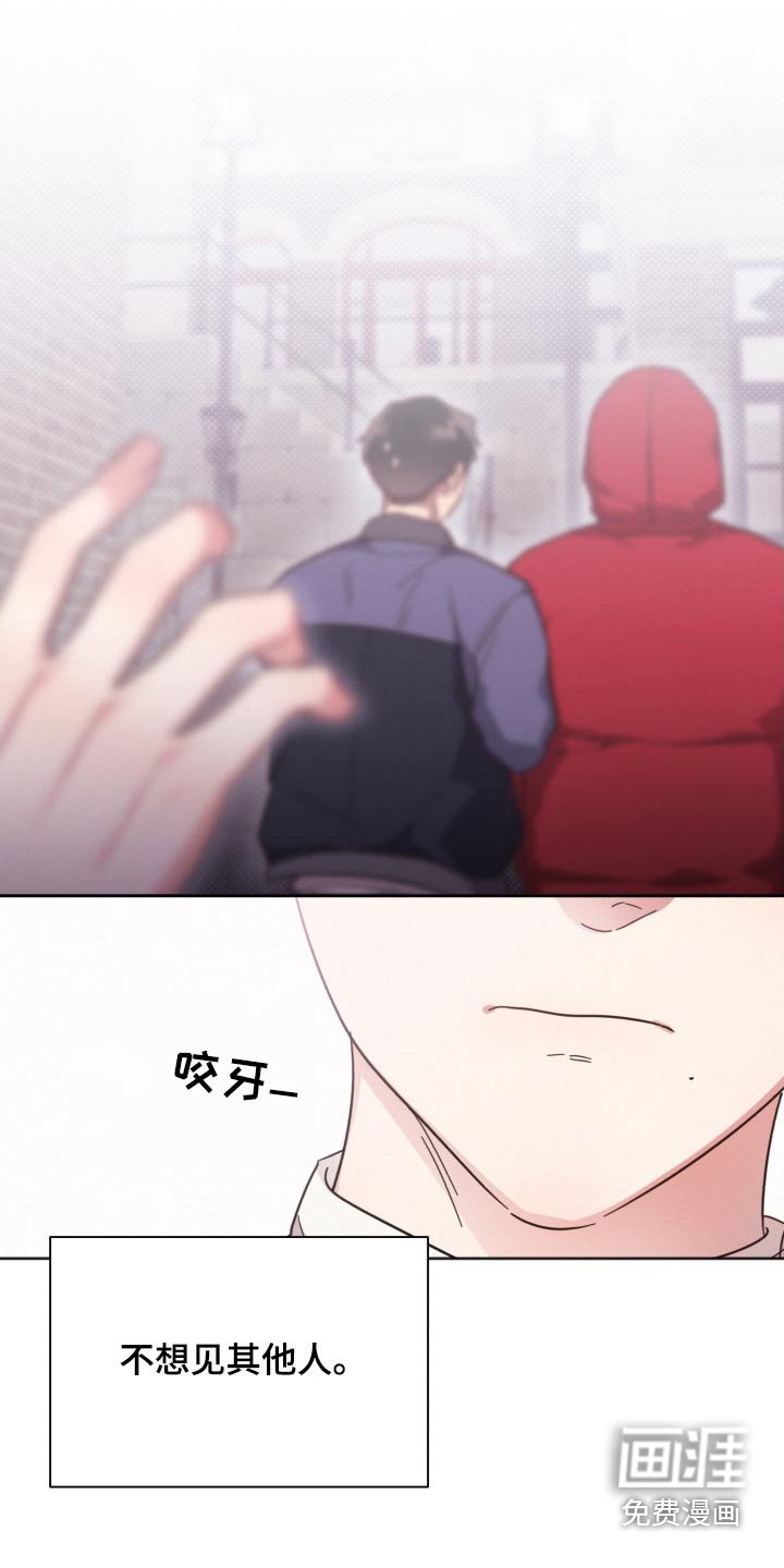 第137章：【第二季】想见他