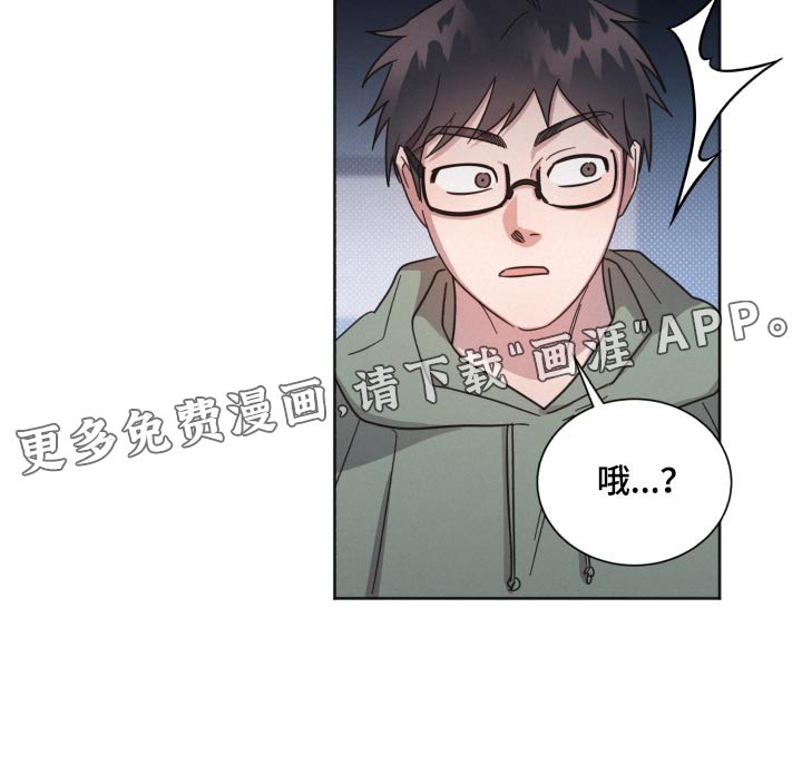 第141章：【第二季】议论纷纷 