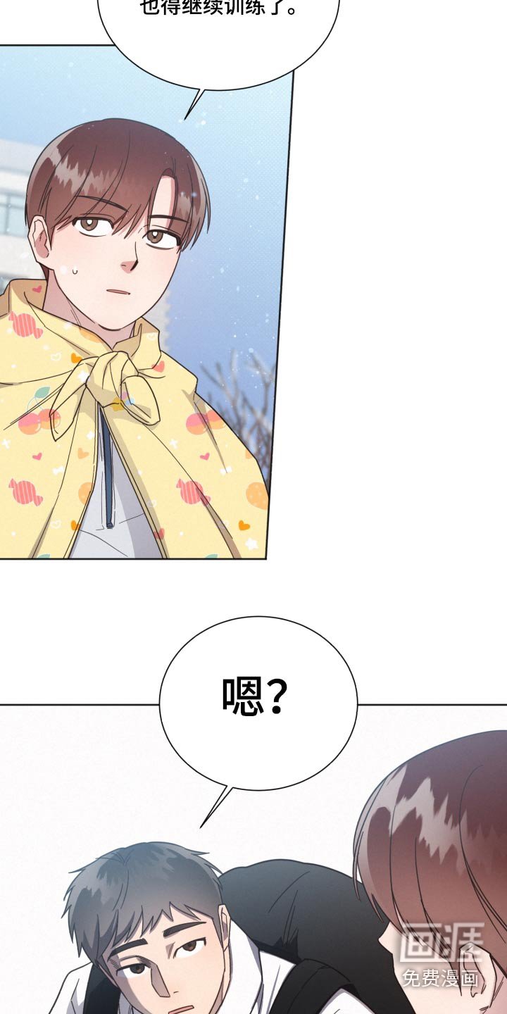 第142章：【第二季】大雪
