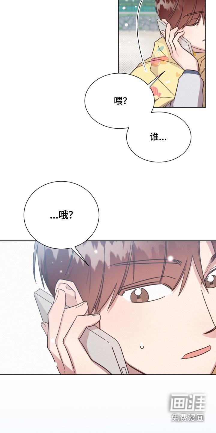 第142章：【第二季】大雪