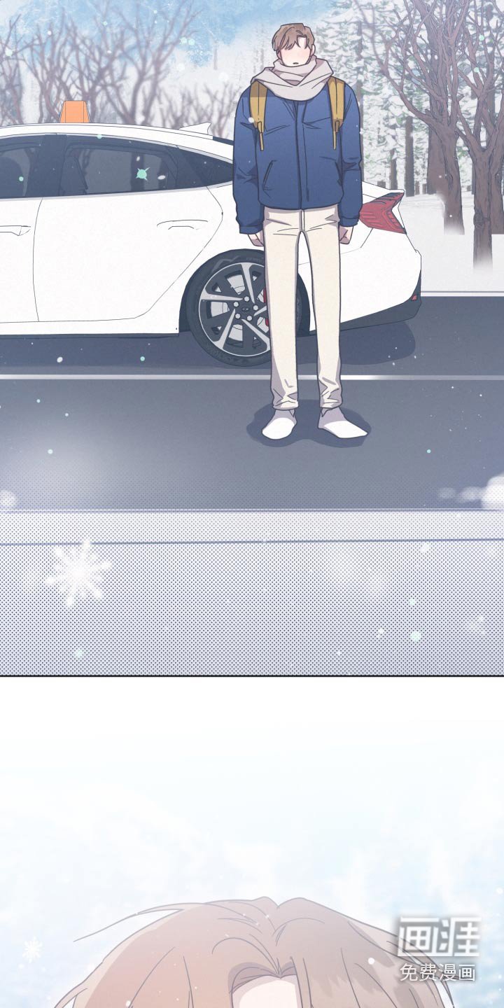 第142章：【第二季】大雪