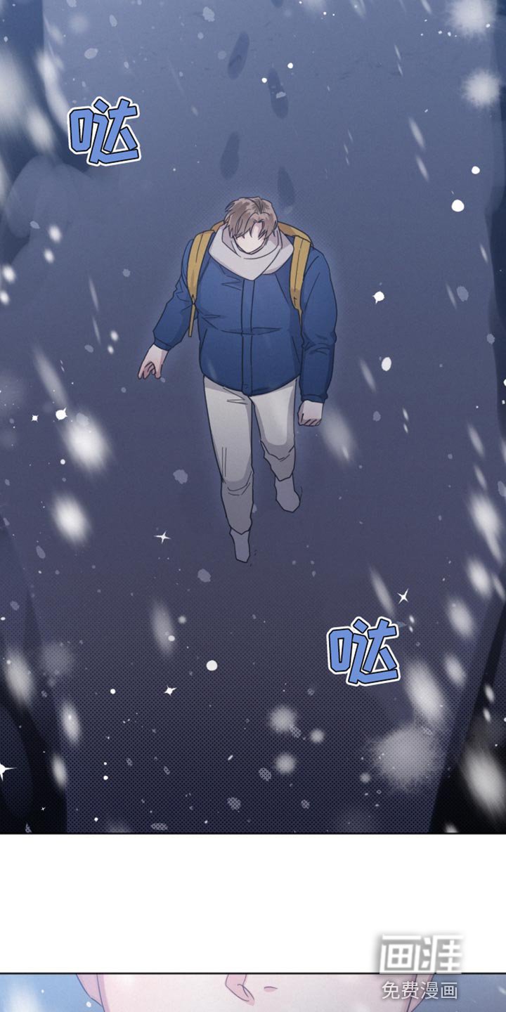 第145章：【第二季】我想说的话