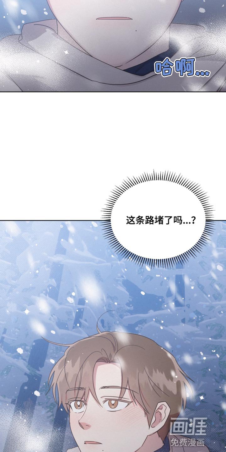 第145章：【第二季】我想说的话