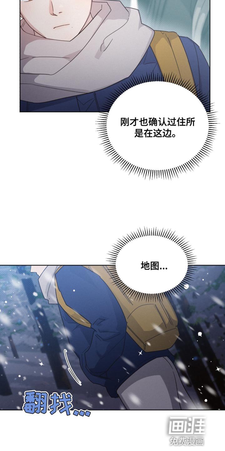 第145章：【第二季】我想说的话