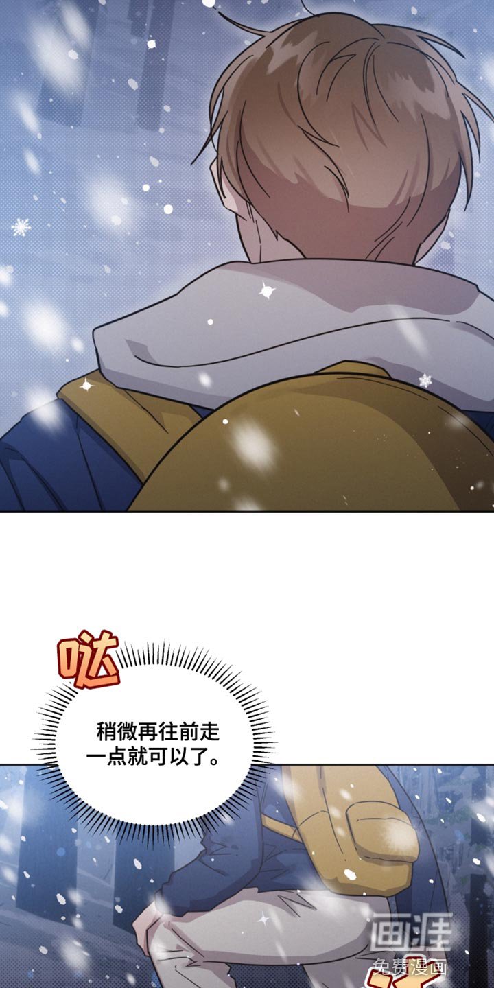 第145章：【第二季】我想说的话